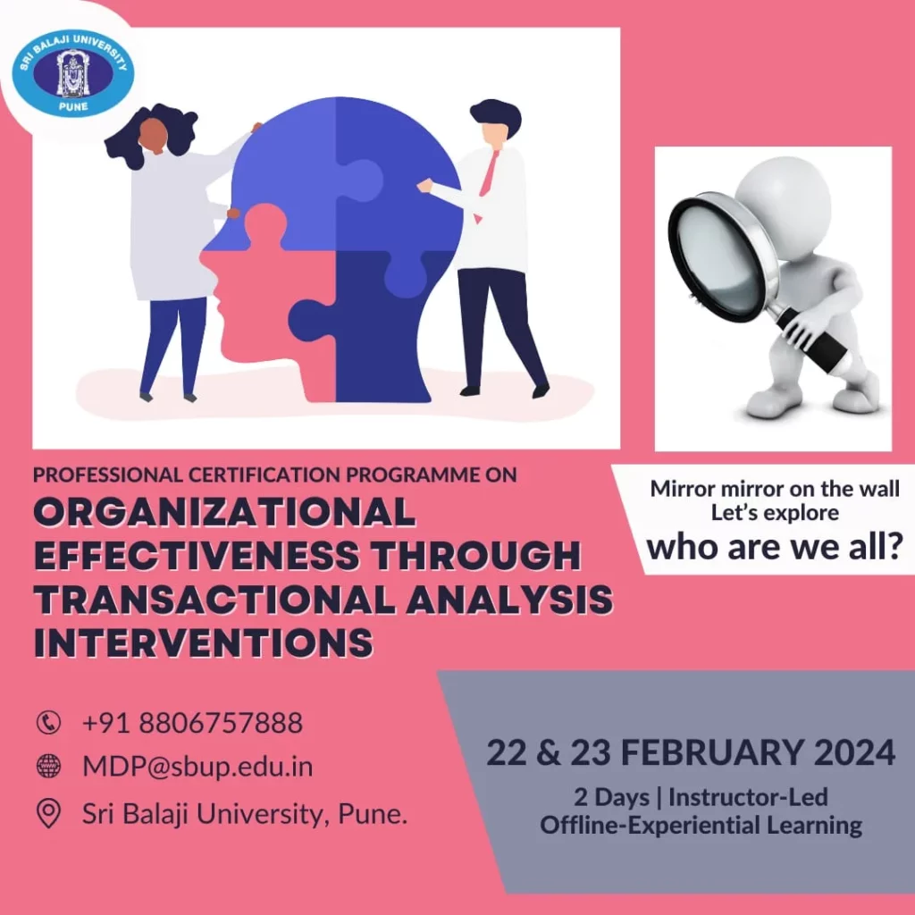 organizational effectiveness